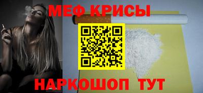 2c-b Можга