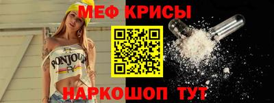 мдпв Можайск