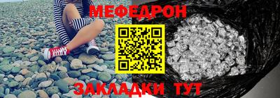 СК Моздок
