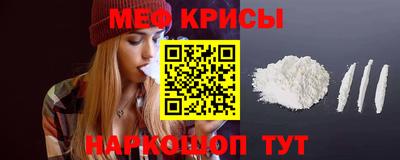 2c-b Можга