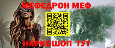 СК Моздок