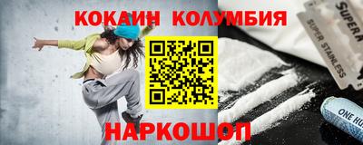 мдпв Можайск
