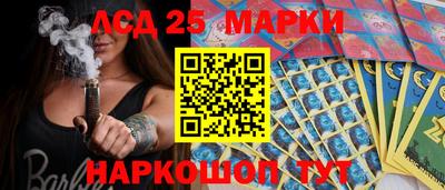 СК Моздок