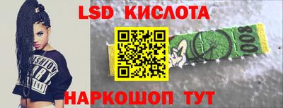 СК Моздок