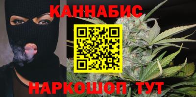 2c-b Можга