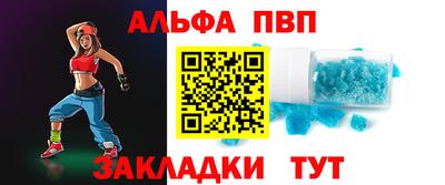 мдпв Можайск