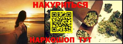 марки nbome Нижний Тагил
