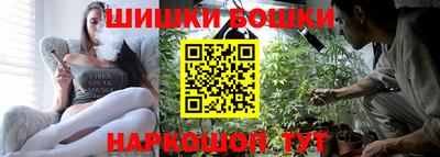 2c-b Можга