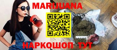 СК Моздок