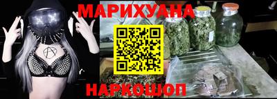 2c-b Можга