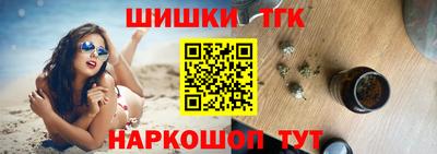 СК Моздок