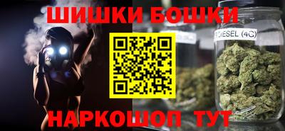 мдпв Можайск