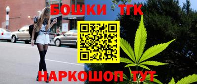 2c-b Можга