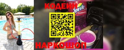 СК Моздок