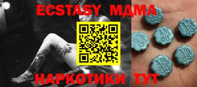 2c-b Можга