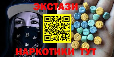 СК Моздок