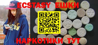2c-b Можга