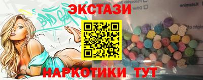мдпв Можайск