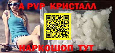 2c-b Можга
