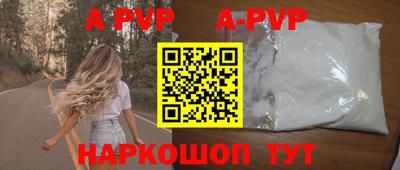 мдпв Можайск