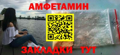 мдпв Можайск