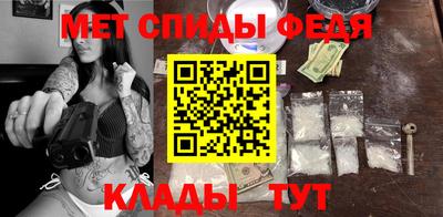 мдпв Можайск