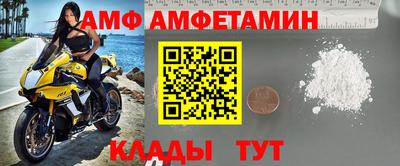 СК Моздок