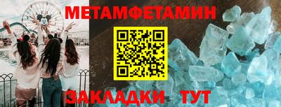 СК Моздок