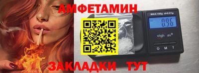 мдпв Можайск