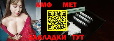 2c-b Можга