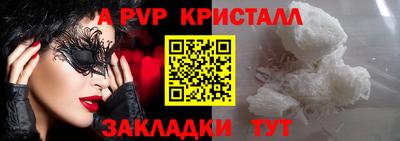 мдпв Можайск