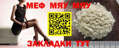 СК Моздок