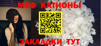 2c-b Можга