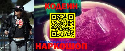 СК Моздок