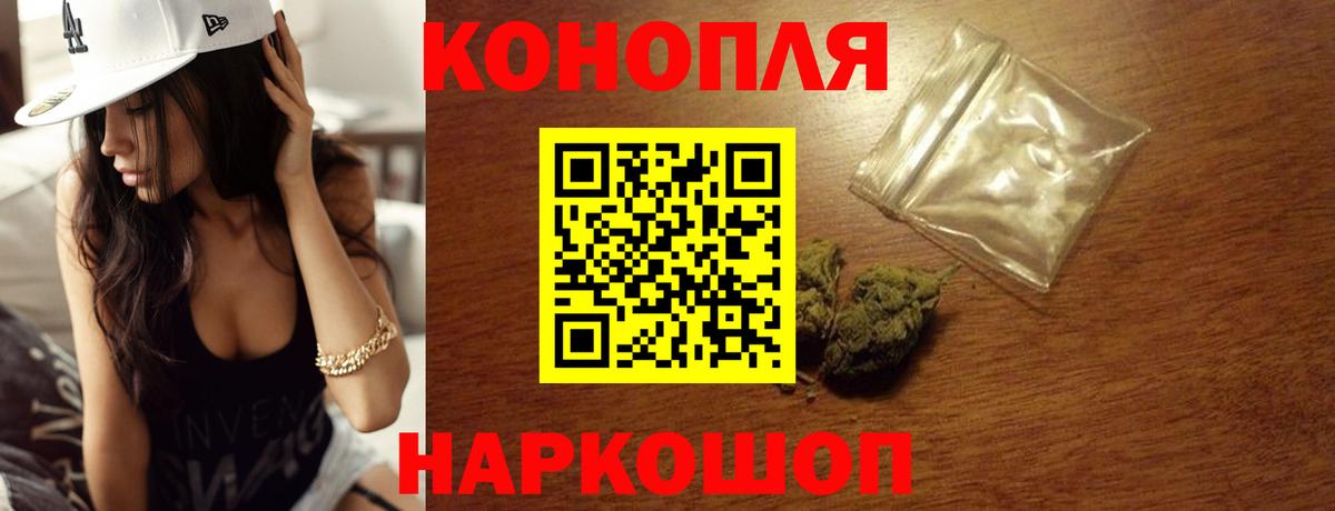  КОКАИН Орехово-Зуево